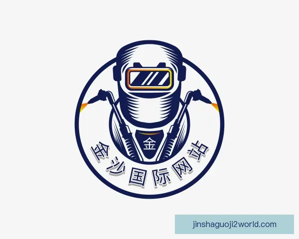 知道金沙国际网站